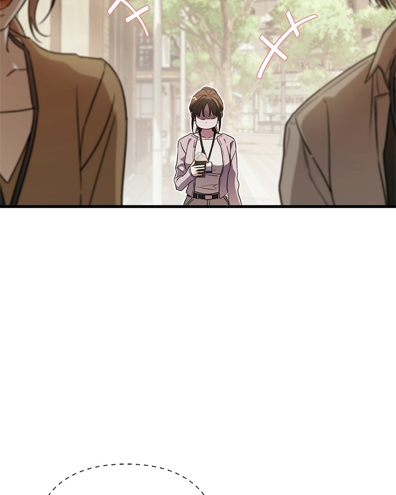 แบดบอยมานี่มา! - หน้า 110