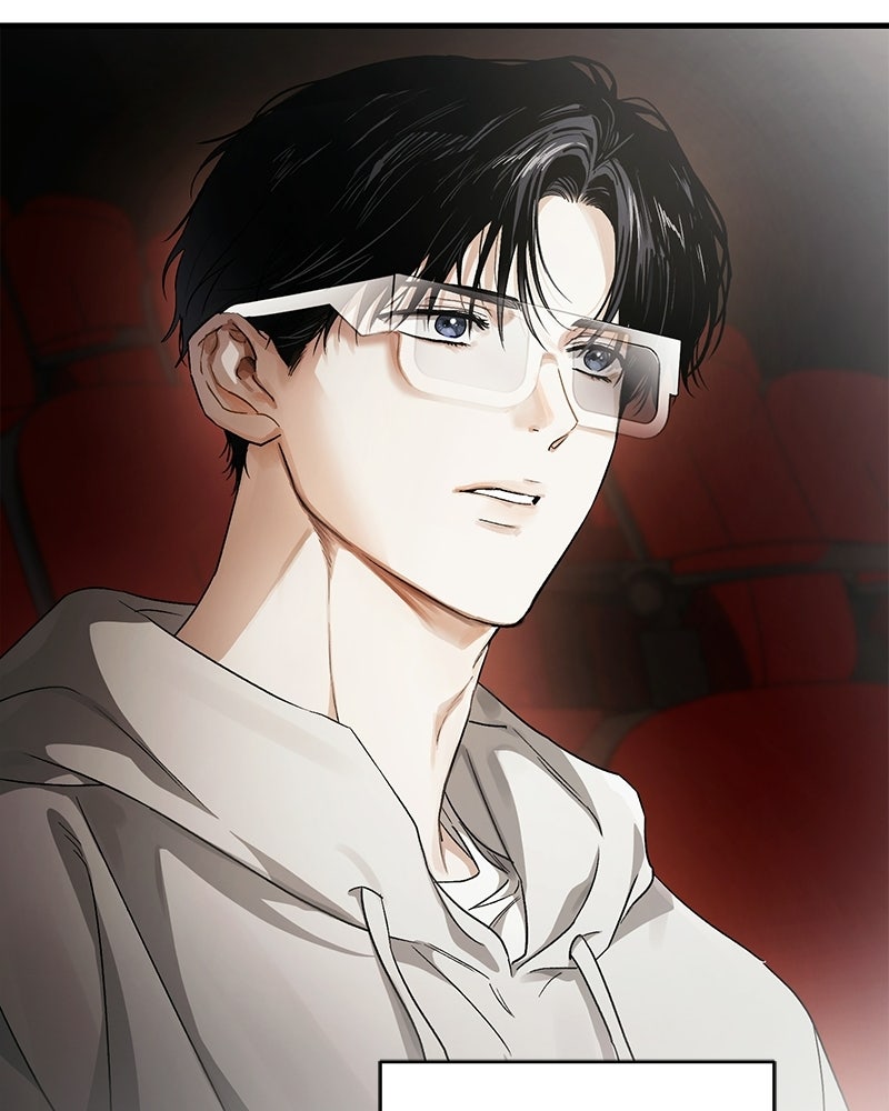 แบดบอยมานี่มา! - หน้า 146