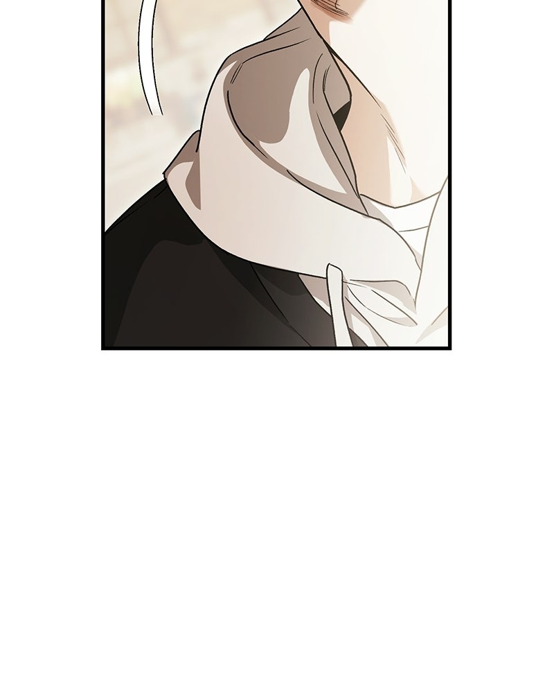 แบดบอยมานี่มา! - หน้า 174