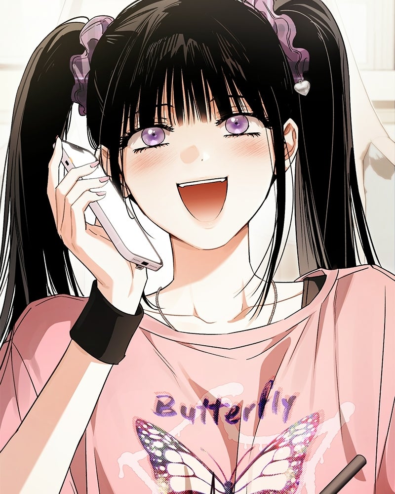 แบดบอยมานี่มา! - หน้า 198