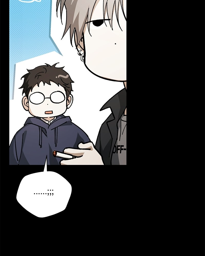 แบดบอยมานี่มา! - หน้า 23