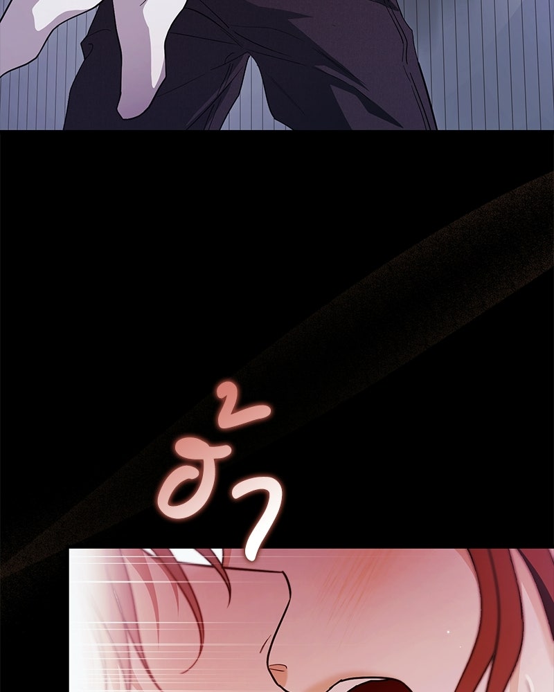 แบดบอยมานี่มา! - หน้า 38