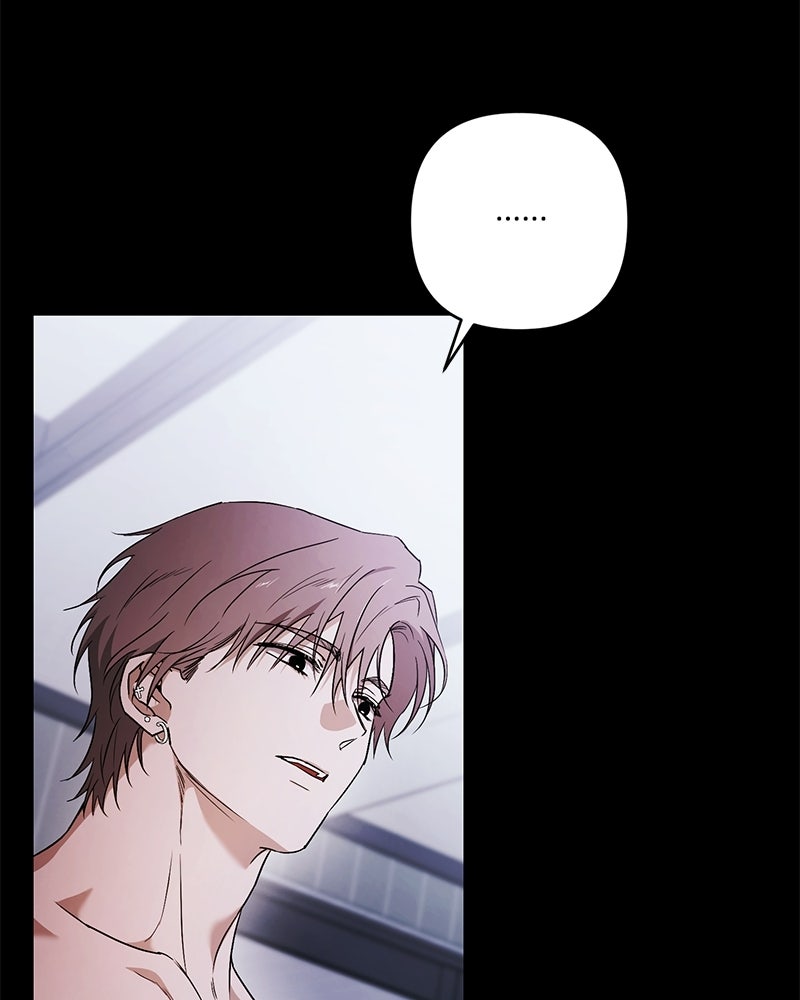 แบดบอยมานี่มา! - หน้า 54