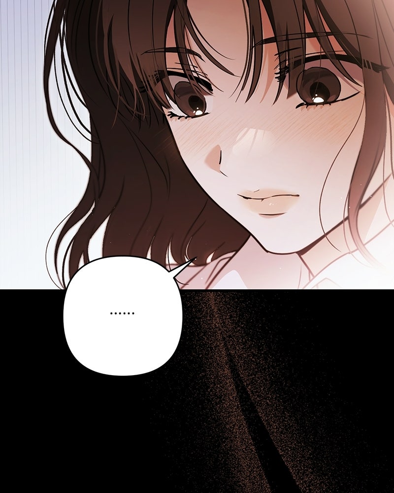 แบดบอยมานี่มา! - หน้า 64