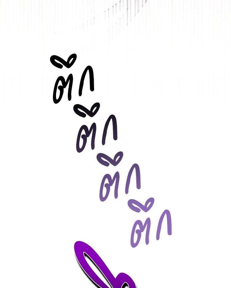 แบดบอยมานี่มา! - หน้า 71