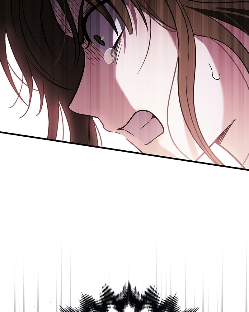 แบดบอยมานี่มา! - หน้า 78