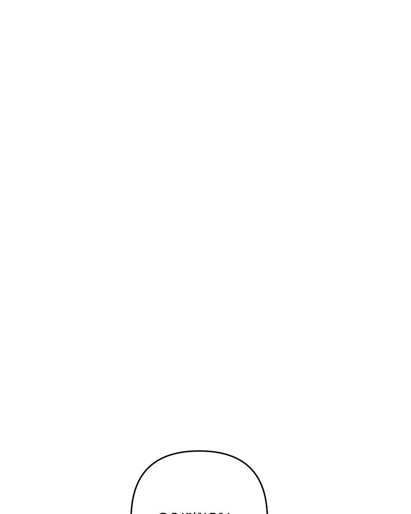 แบดบอยมานี่มา! - หน้า 103
