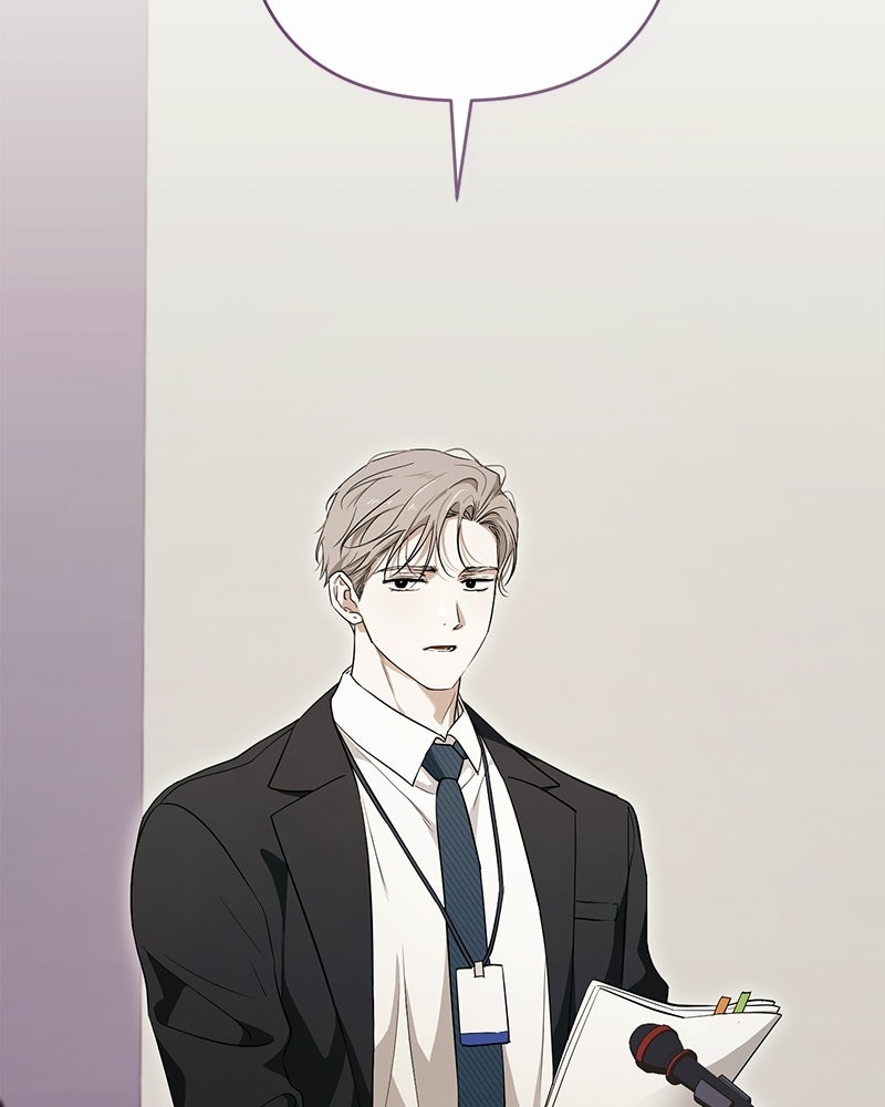 แบดบอยมานี่มา! - หน้า 111