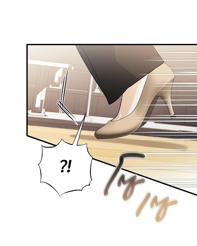 แบดบอยมานี่มา! - หน้า 117