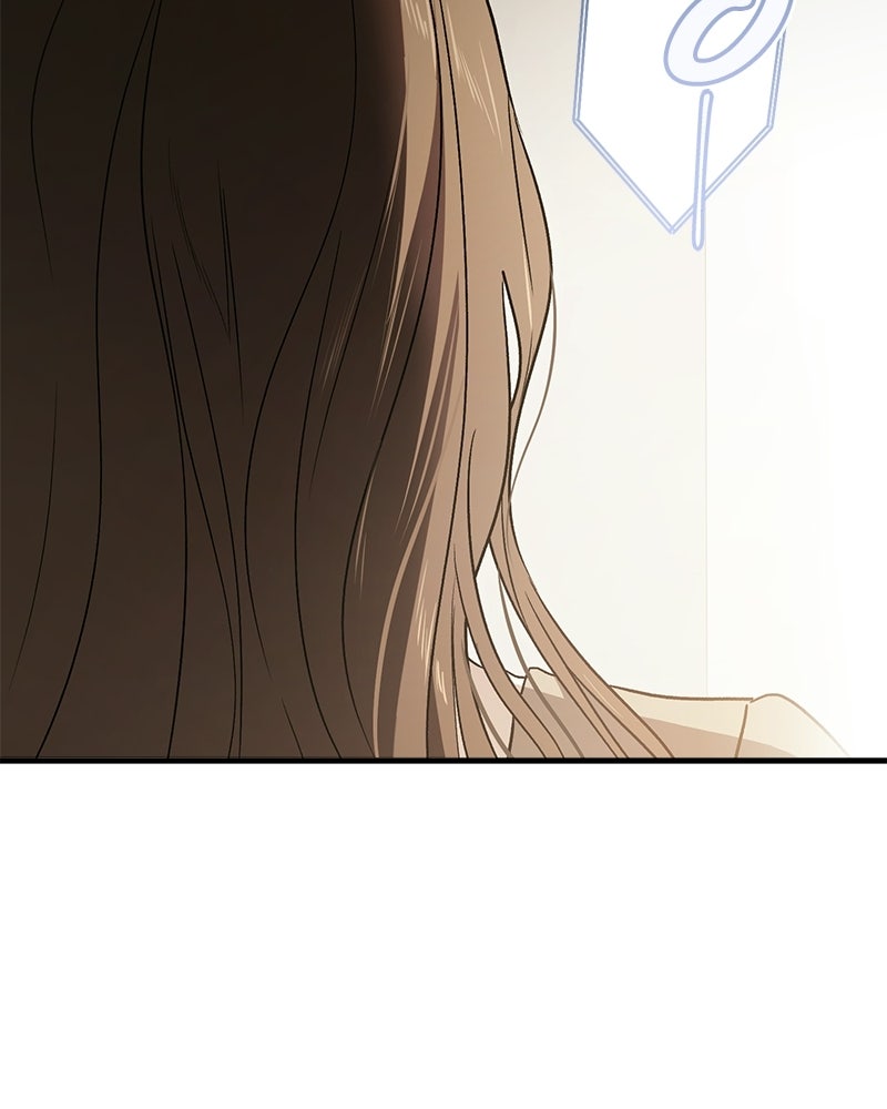 แบดบอยมานี่มา! - หน้า 127