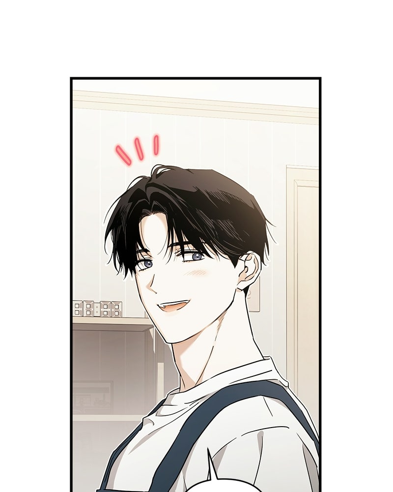 แบดบอยมานี่มา! - หน้า 138