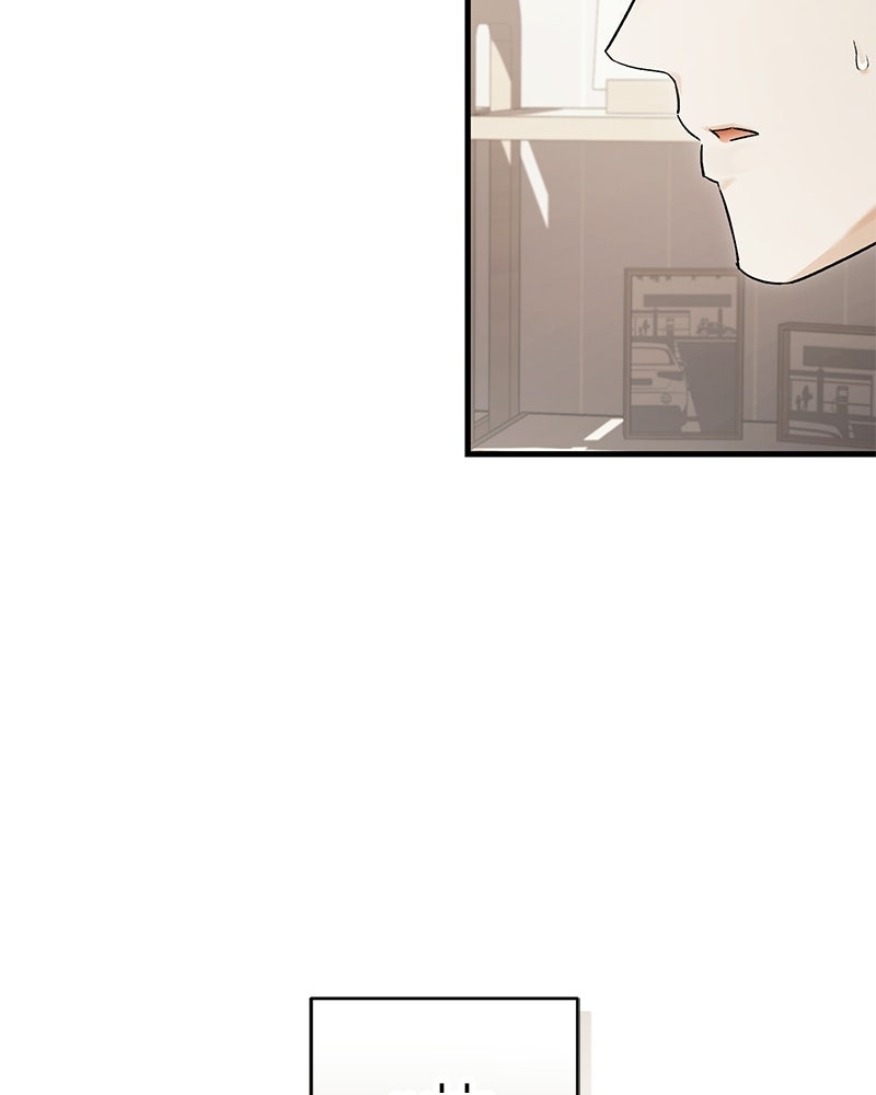 แบดบอยมานี่มา! - หน้า 145