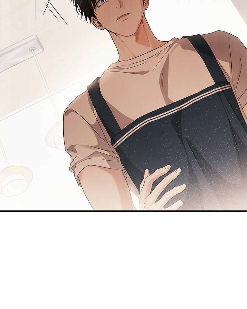 แบดบอยมานี่มา! - หน้า 151