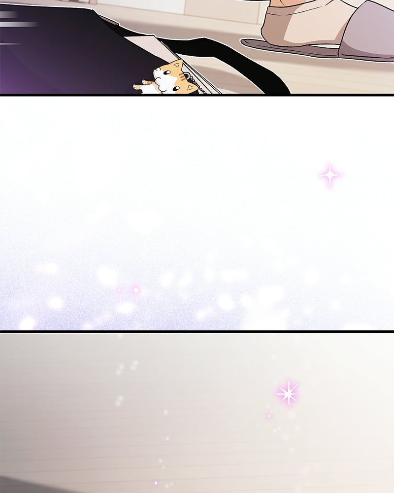 แบดบอยมานี่มา! - หน้า 163