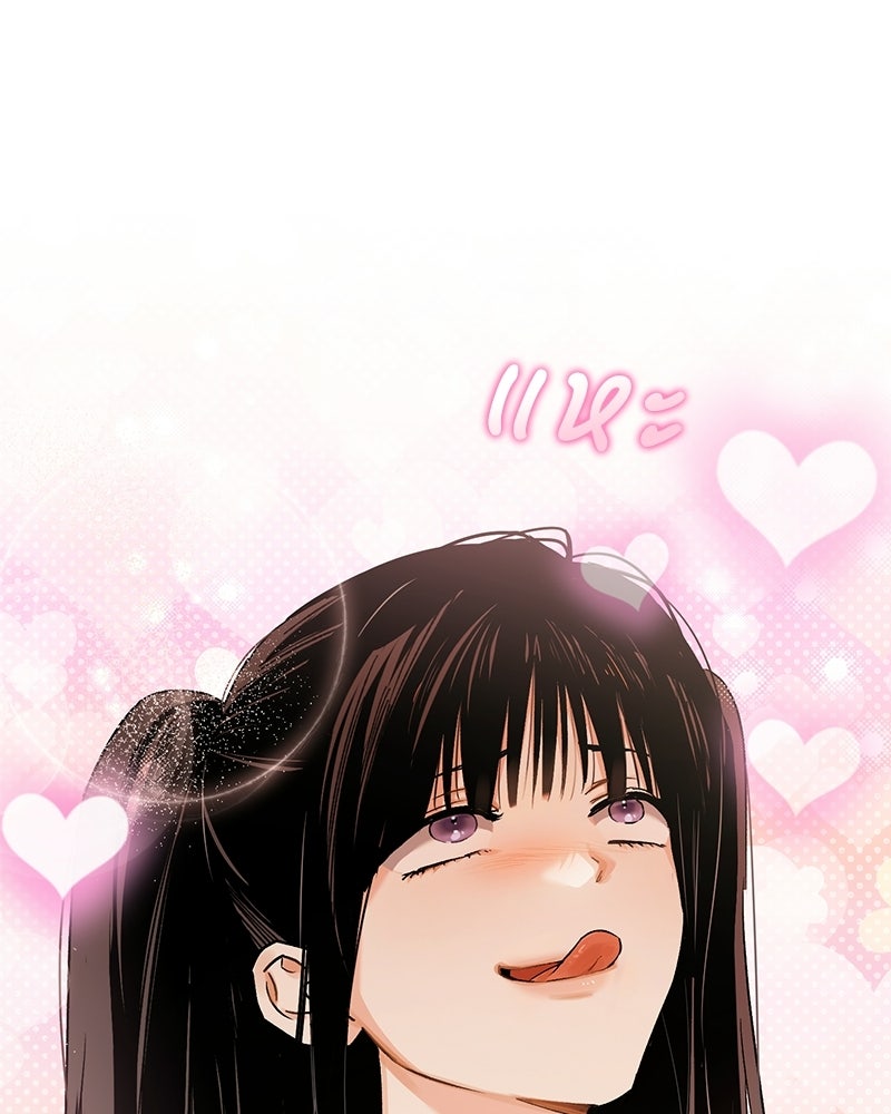 แบดบอยมานี่มา! - หน้า 24