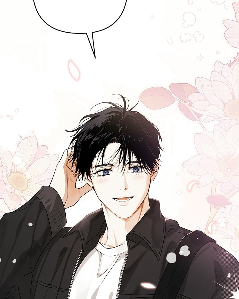 แบดบอยมานี่มา! - หน้า 37