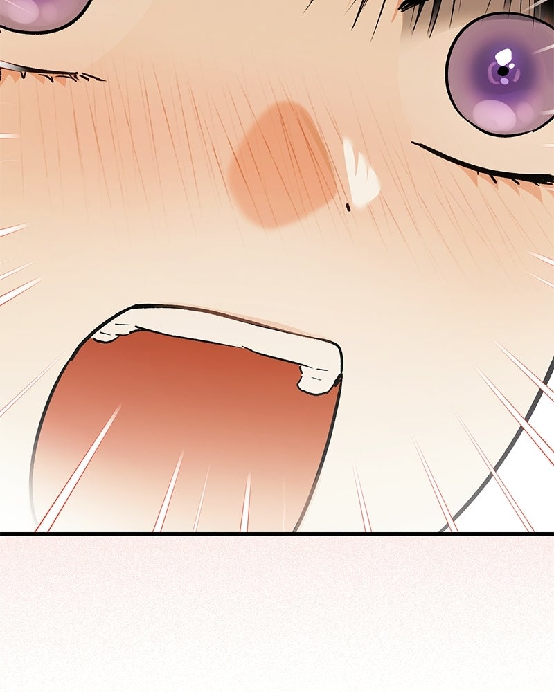 แบดบอยมานี่มา! - หน้า 40
