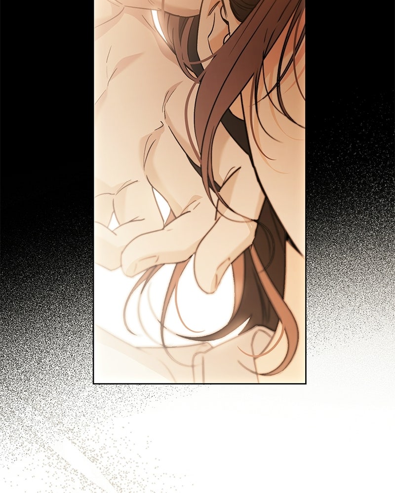 แบดบอยมานี่มา! - หน้า 73