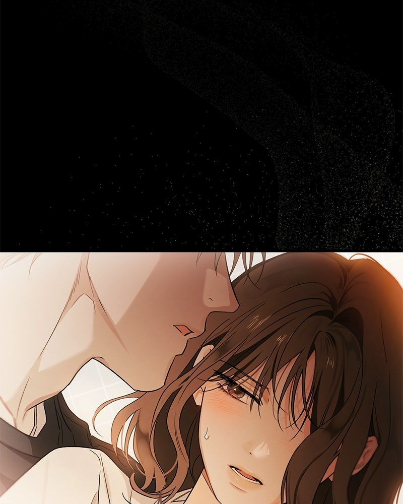 แบดบอยมานี่มา! - หน้า 76
