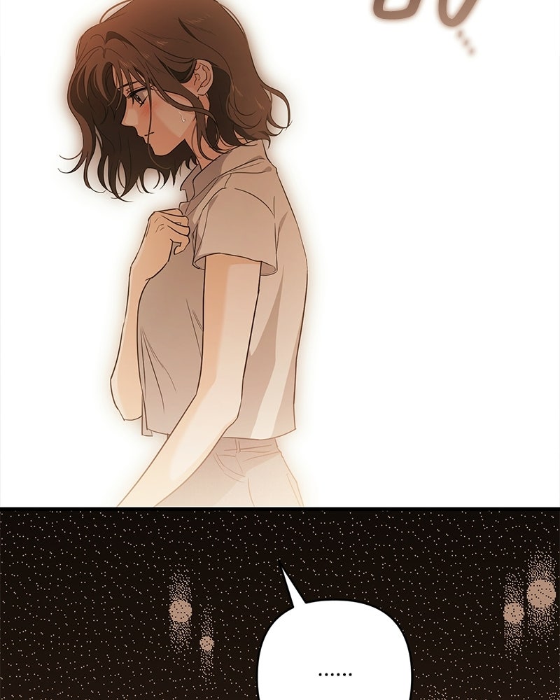 แบดบอยมานี่มา! - หน้า 93