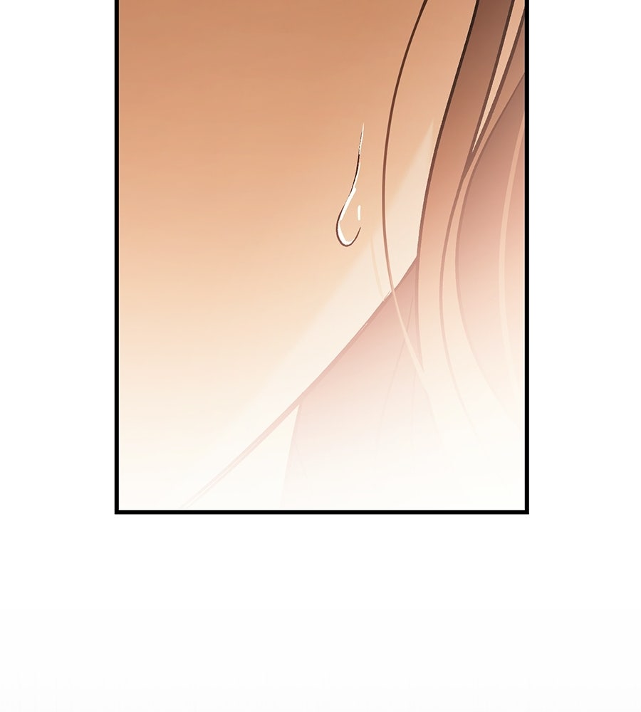 แบดบอยมานี่มา! - หน้า 104