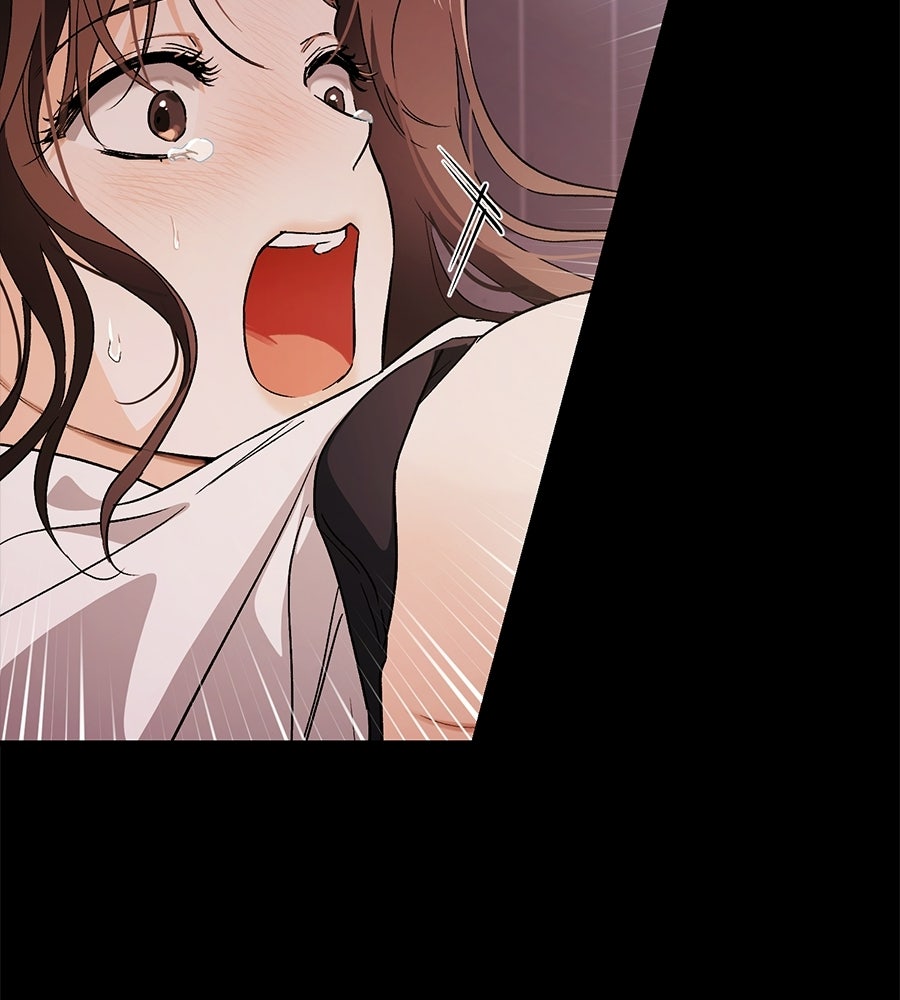 แบดบอยมานี่มา! - หน้า 113