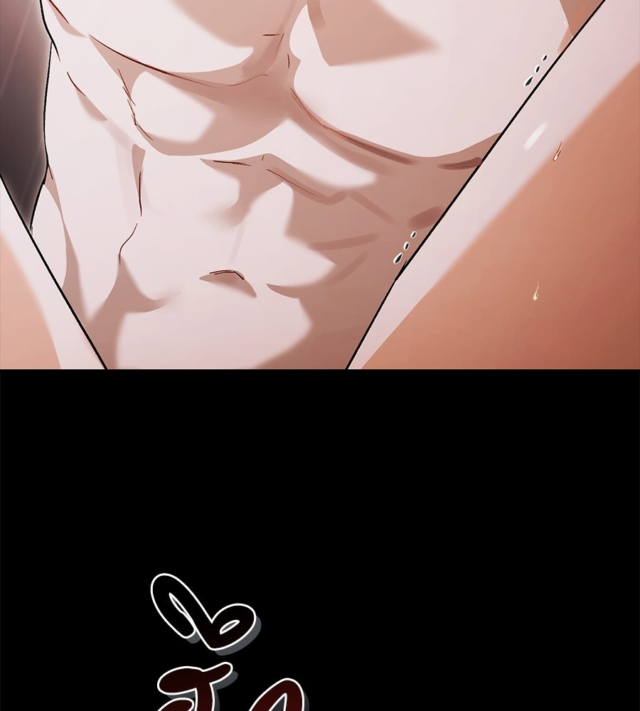 แบดบอยมานี่มา! - หน้า 121