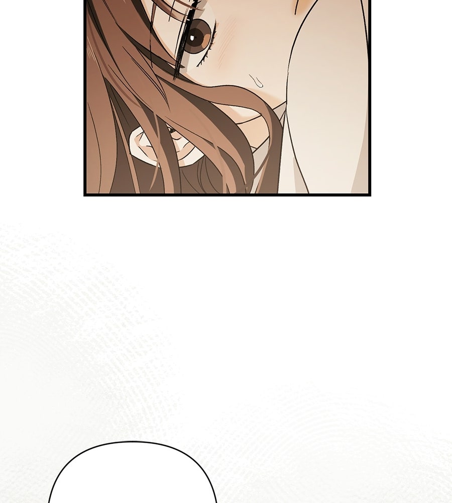 แบดบอยมานี่มา! - หน้า 140