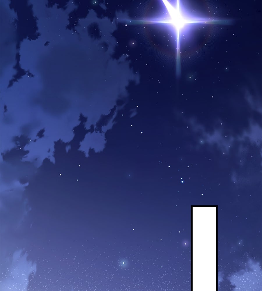 แบดบอยมานี่มา! - หน้า 164