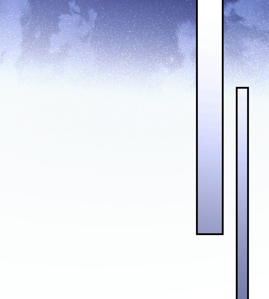 แบดบอยมานี่มา! - หน้า 165