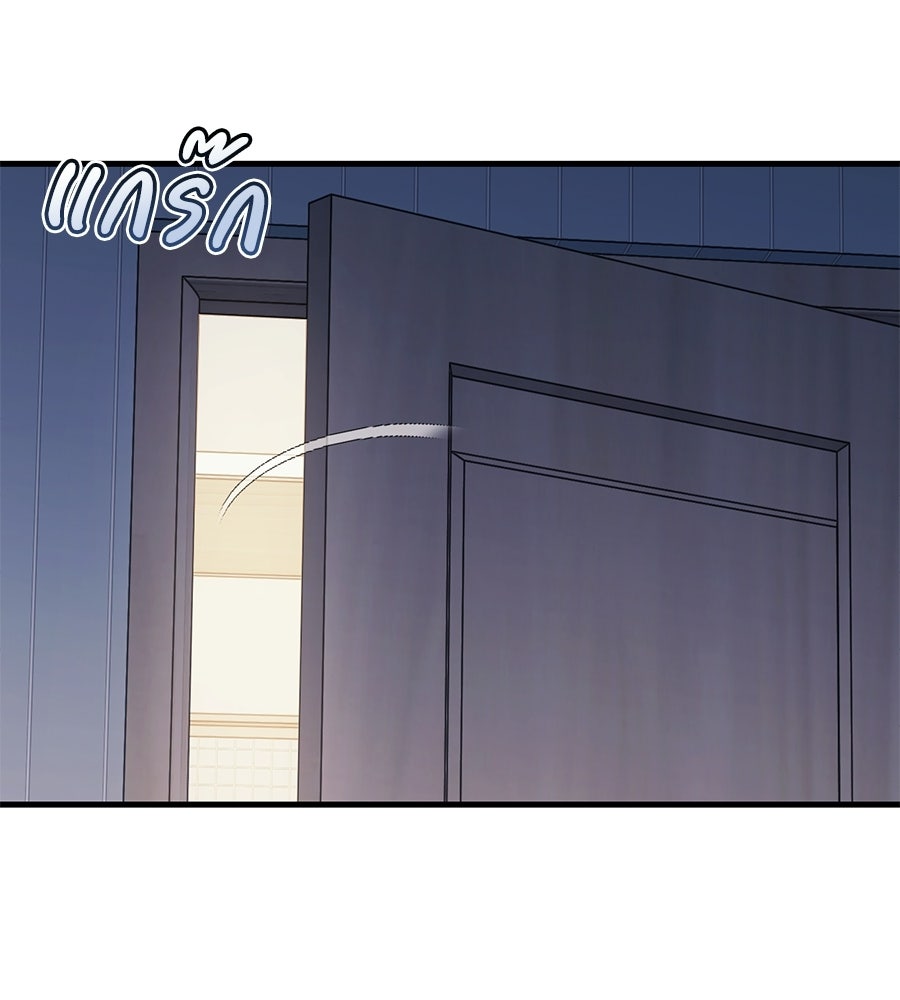 แบดบอยมานี่มา! - หน้า 167