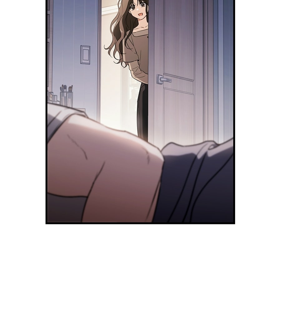 แบดบอยมานี่มา! - หน้า 169