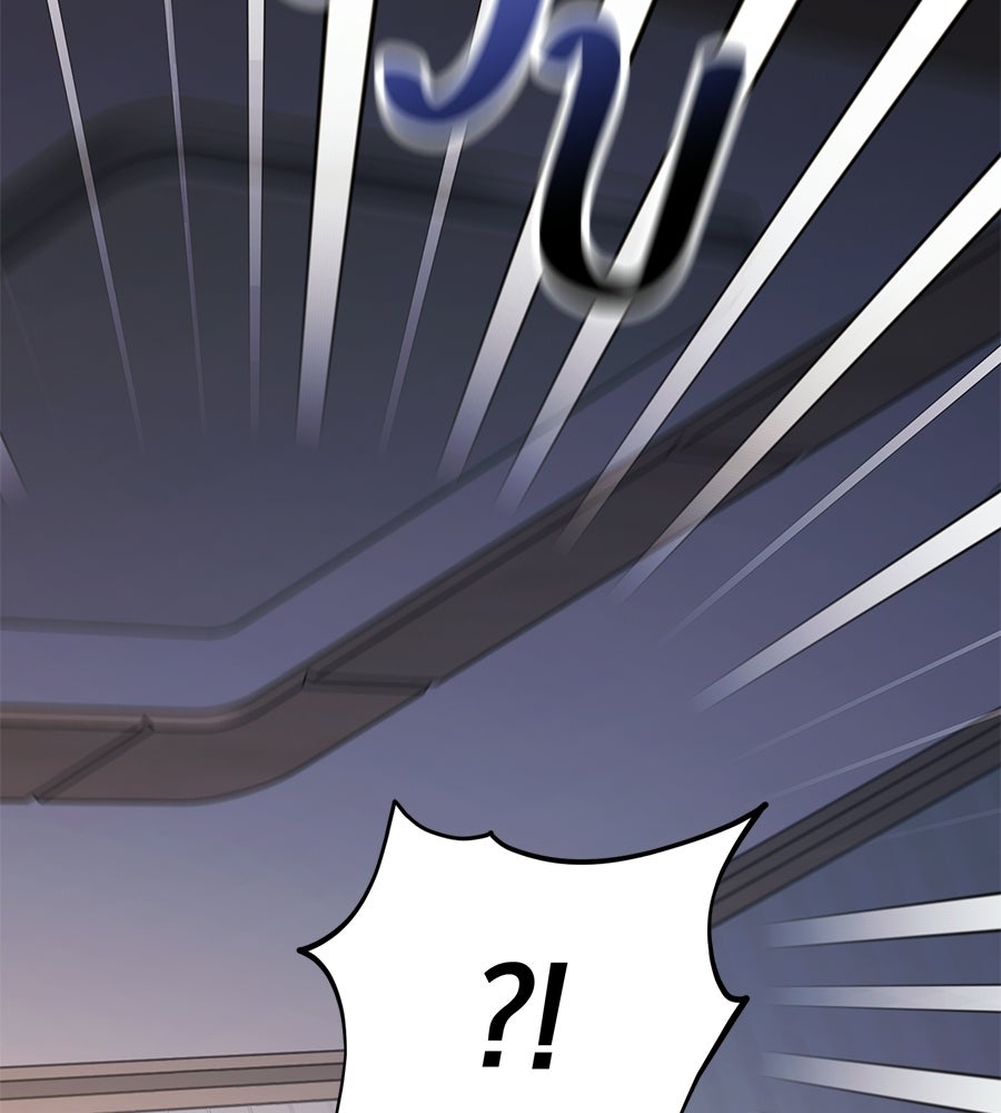 แบดบอยมานี่มา! - หน้า 176
