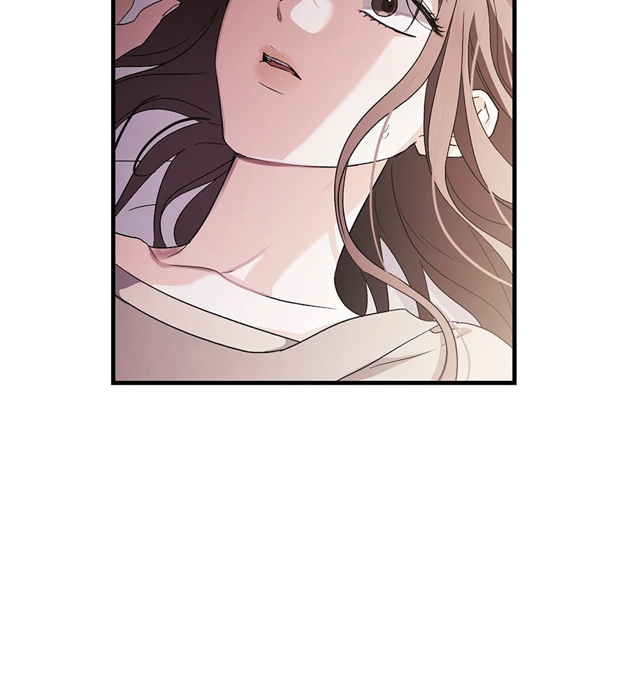 แบดบอยมานี่มา! - หน้า 182
