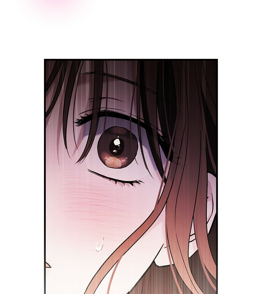 แบดบอยมานี่มา! - หน้า 190