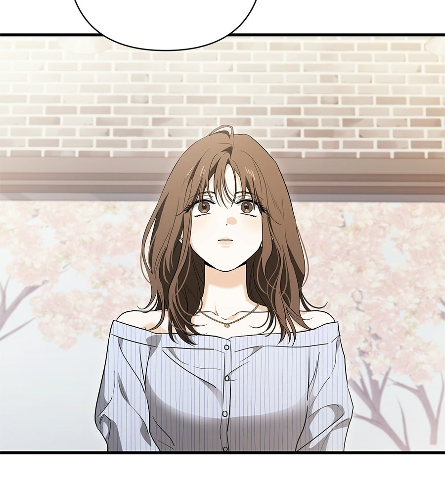 แบดบอยมานี่มา! - หน้า 21