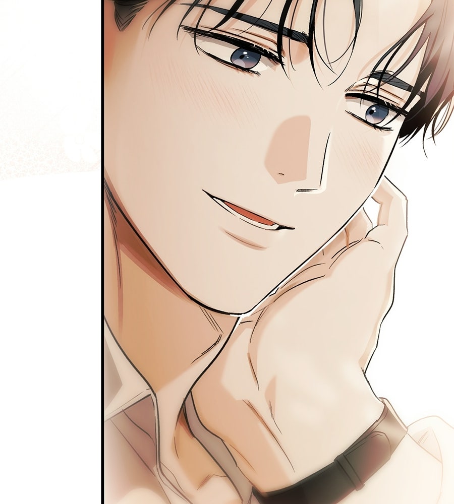 แบดบอยมานี่มา! - หน้า 56