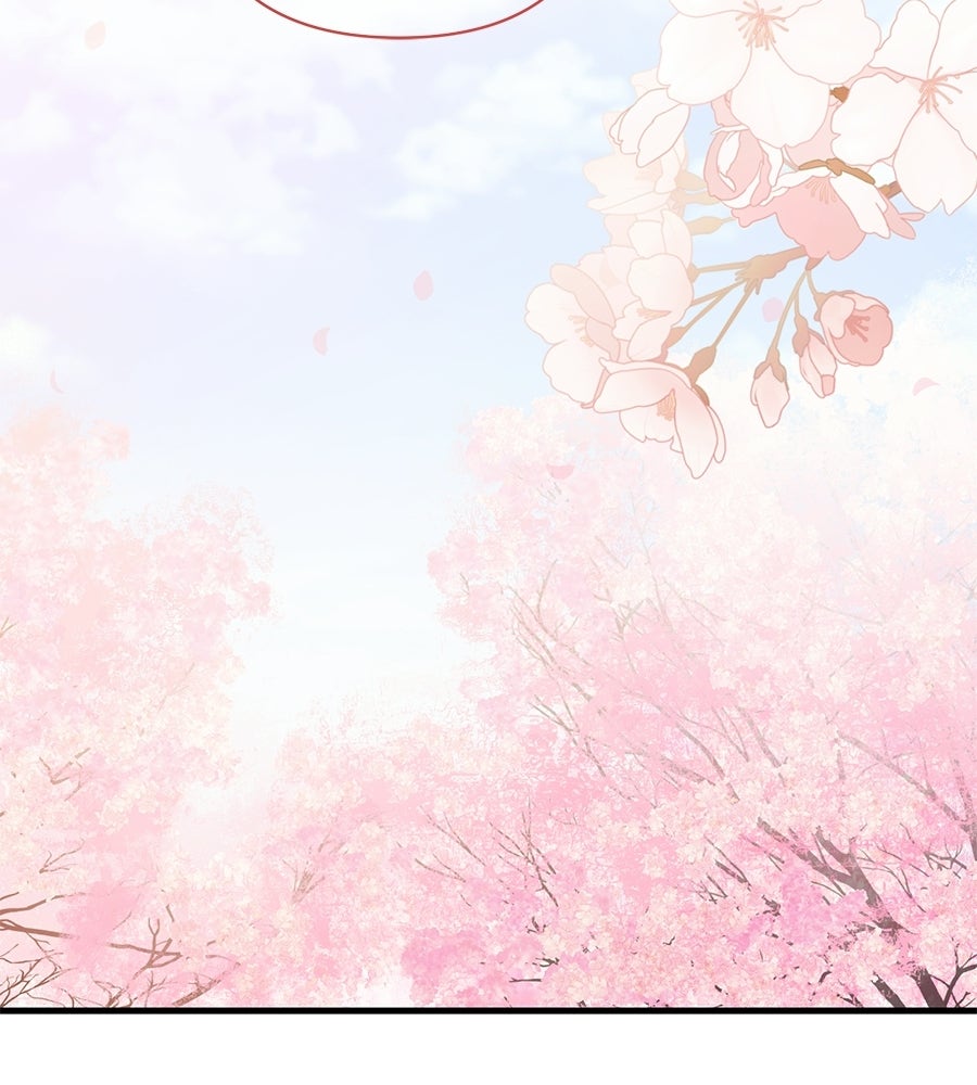 แบดบอยมานี่มา! - หน้า 58