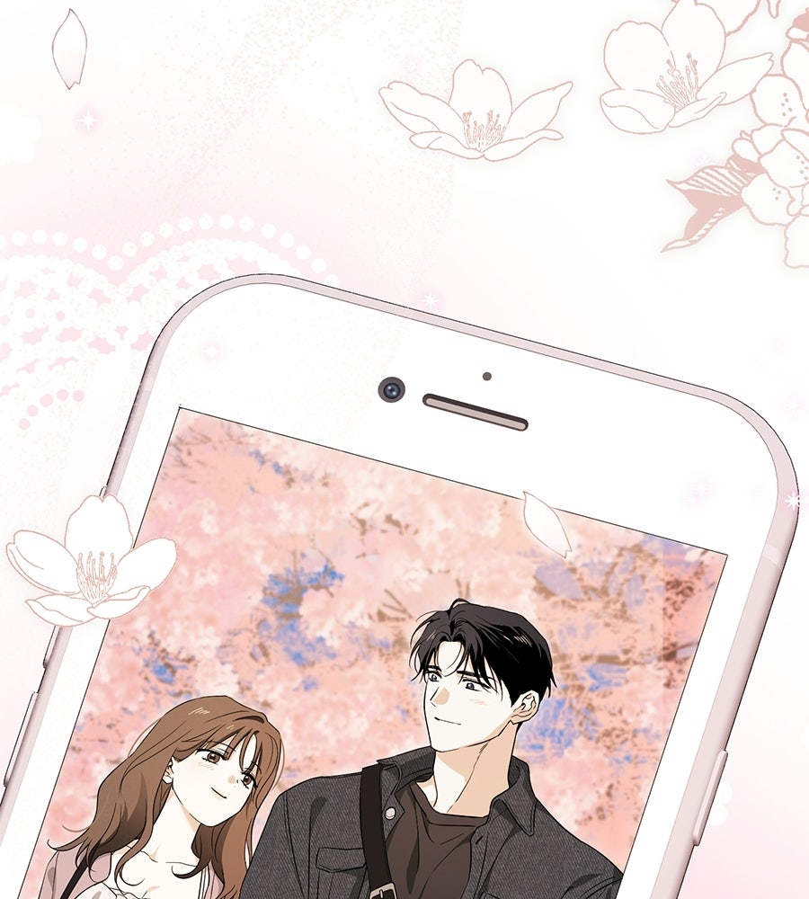 แบดบอยมานี่มา! - หน้า 61