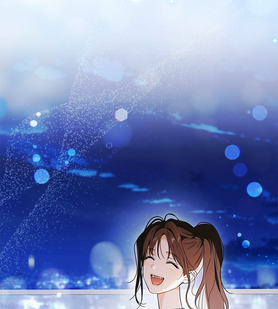 แบดบอยมานี่มา! - หน้า 67