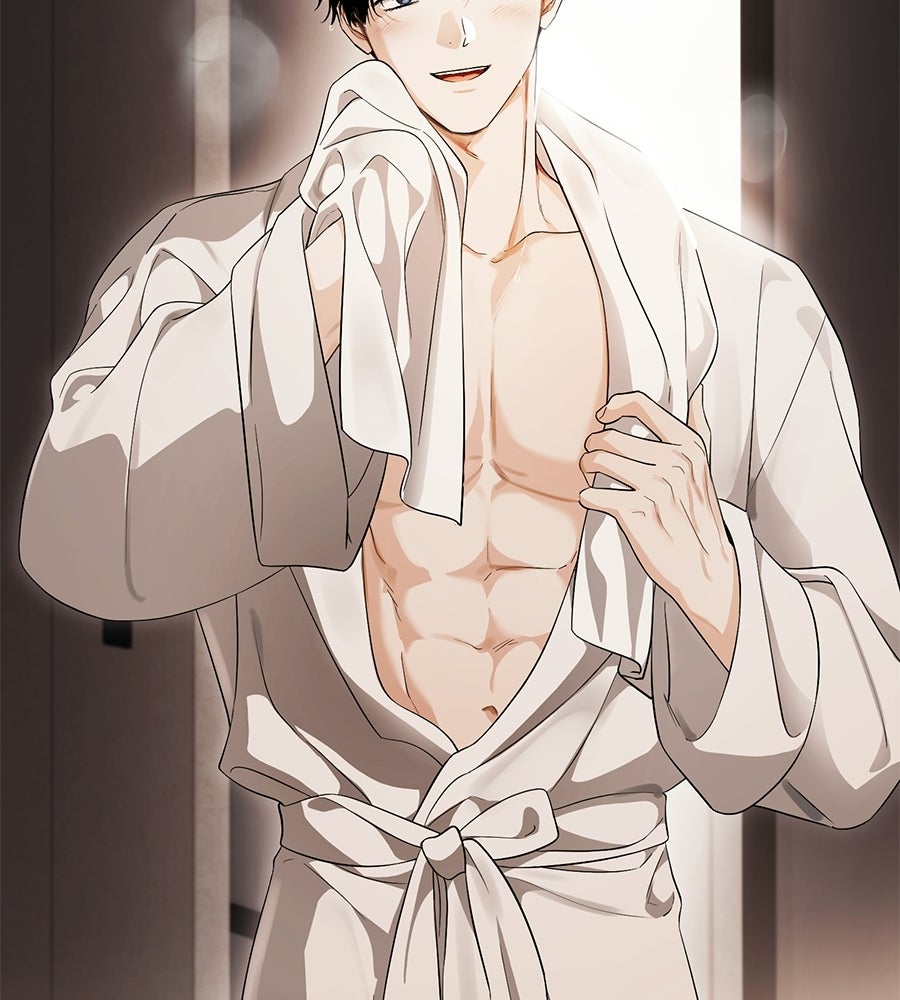 แบดบอยมานี่มา! - หน้า 74