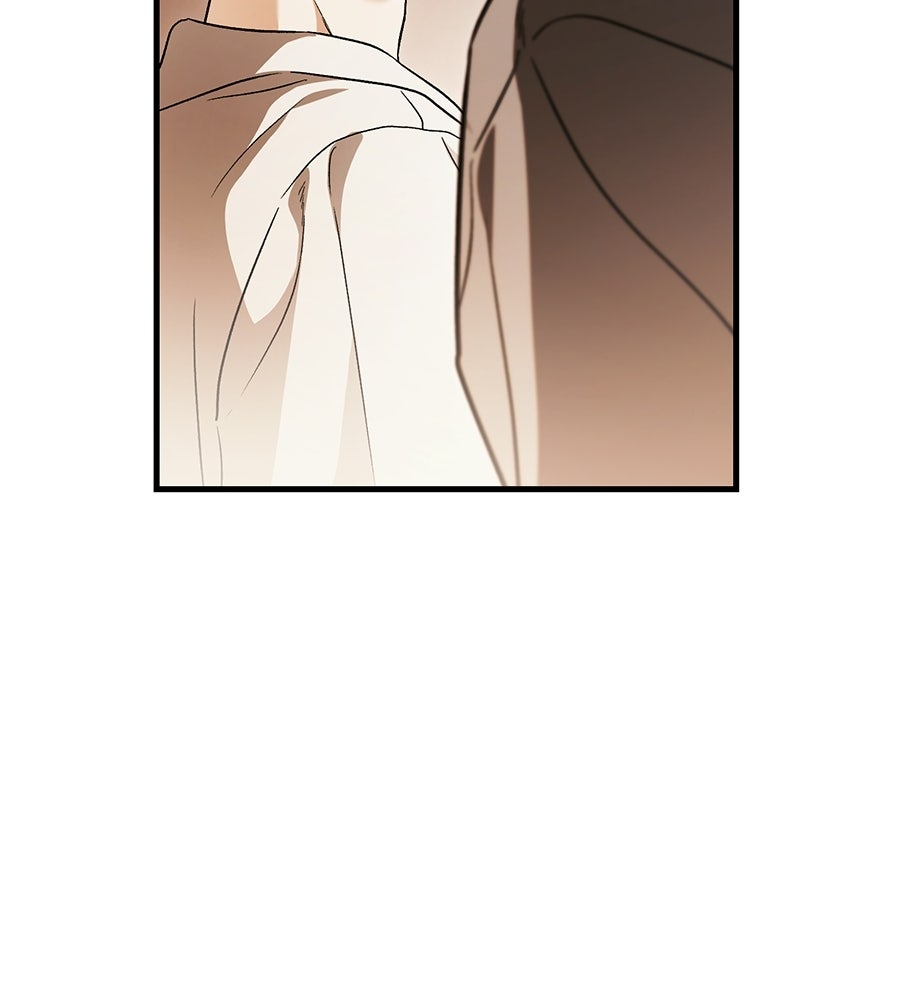 แบดบอยมานี่มา! - หน้า 78