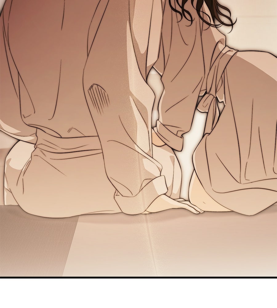 แบดบอยมานี่มา! - หน้า 80
