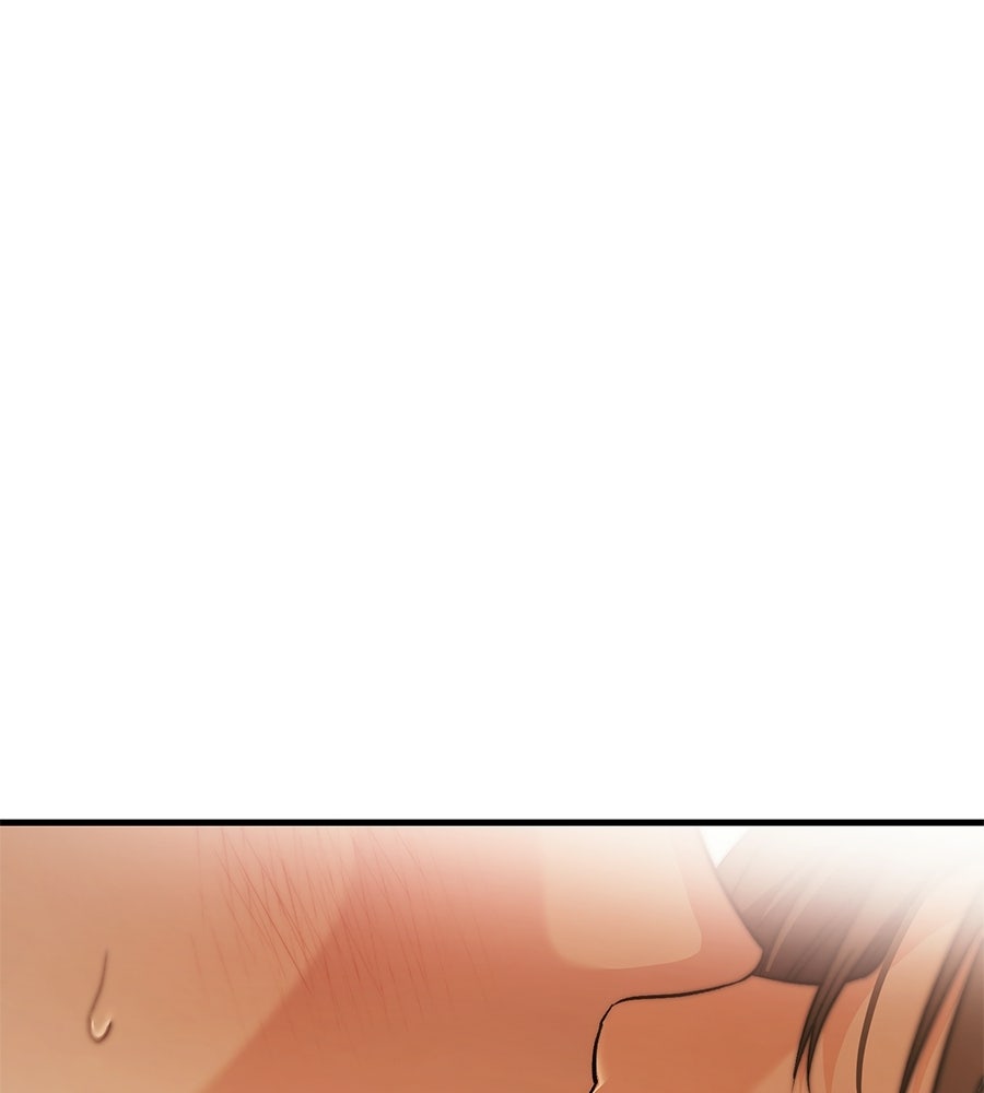 แบดบอยมานี่มา! - หน้า 81