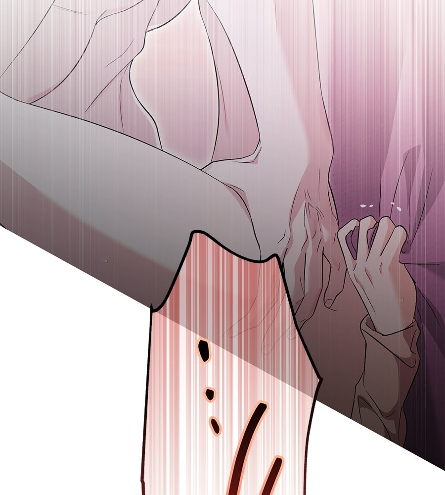 แบดบอยมานี่มา! - หน้า 100