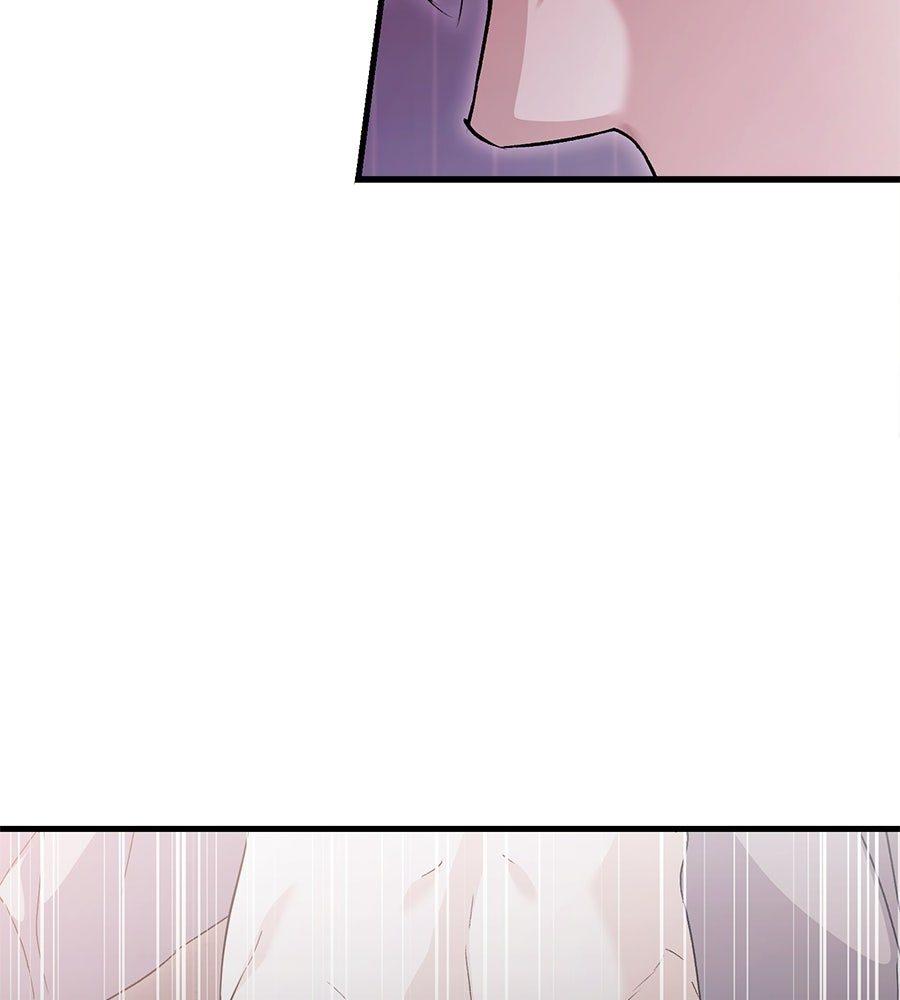 แบดบอยมานี่มา! - หน้า 108