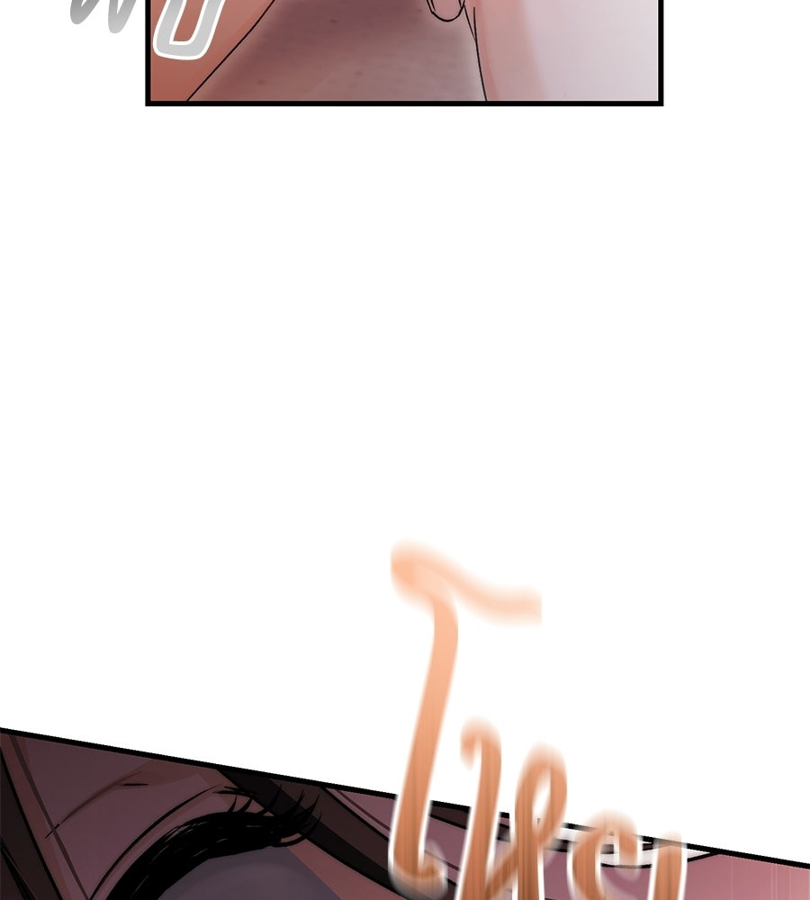แบดบอยมานี่มา! - หน้า 118