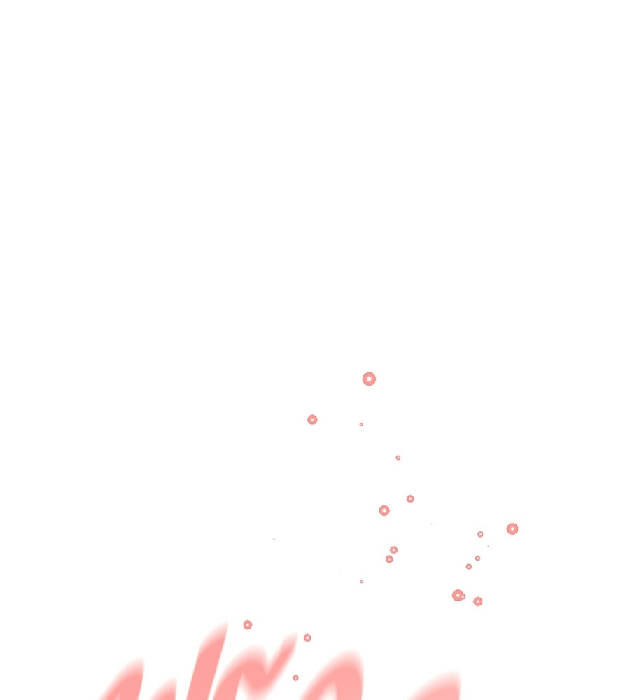 แบดบอยมานี่มา! - หน้า 137
