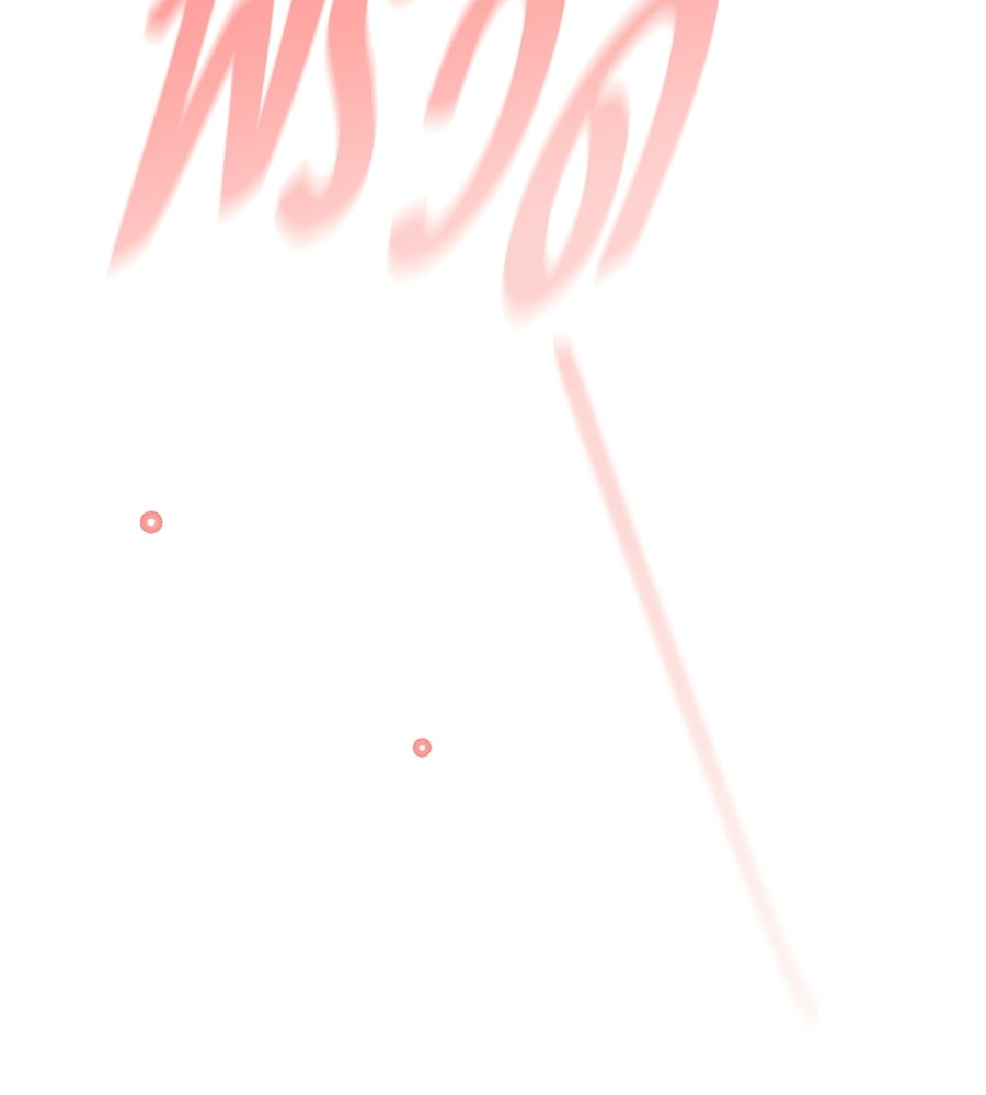 แบดบอยมานี่มา! - หน้า 138