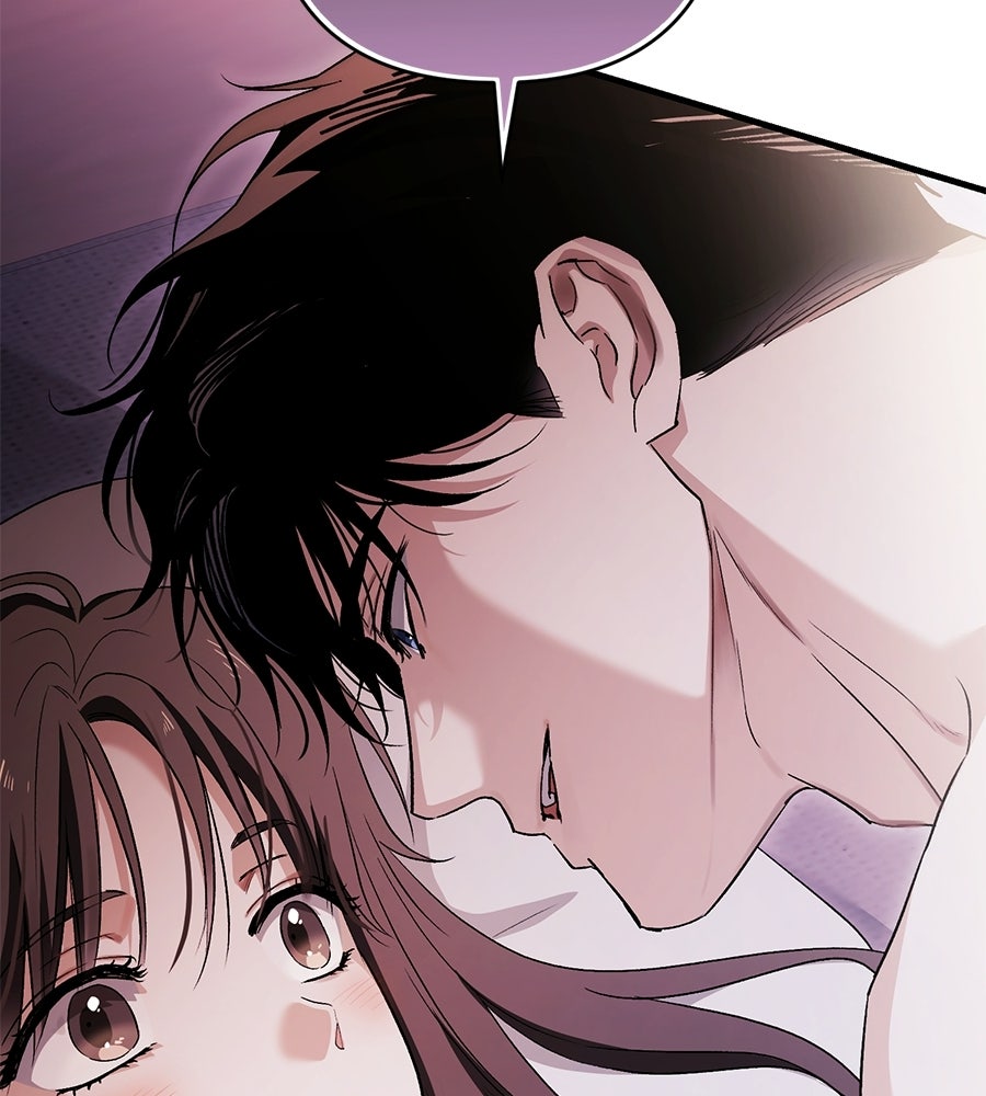 แบดบอยมานี่มา! - หน้า 45